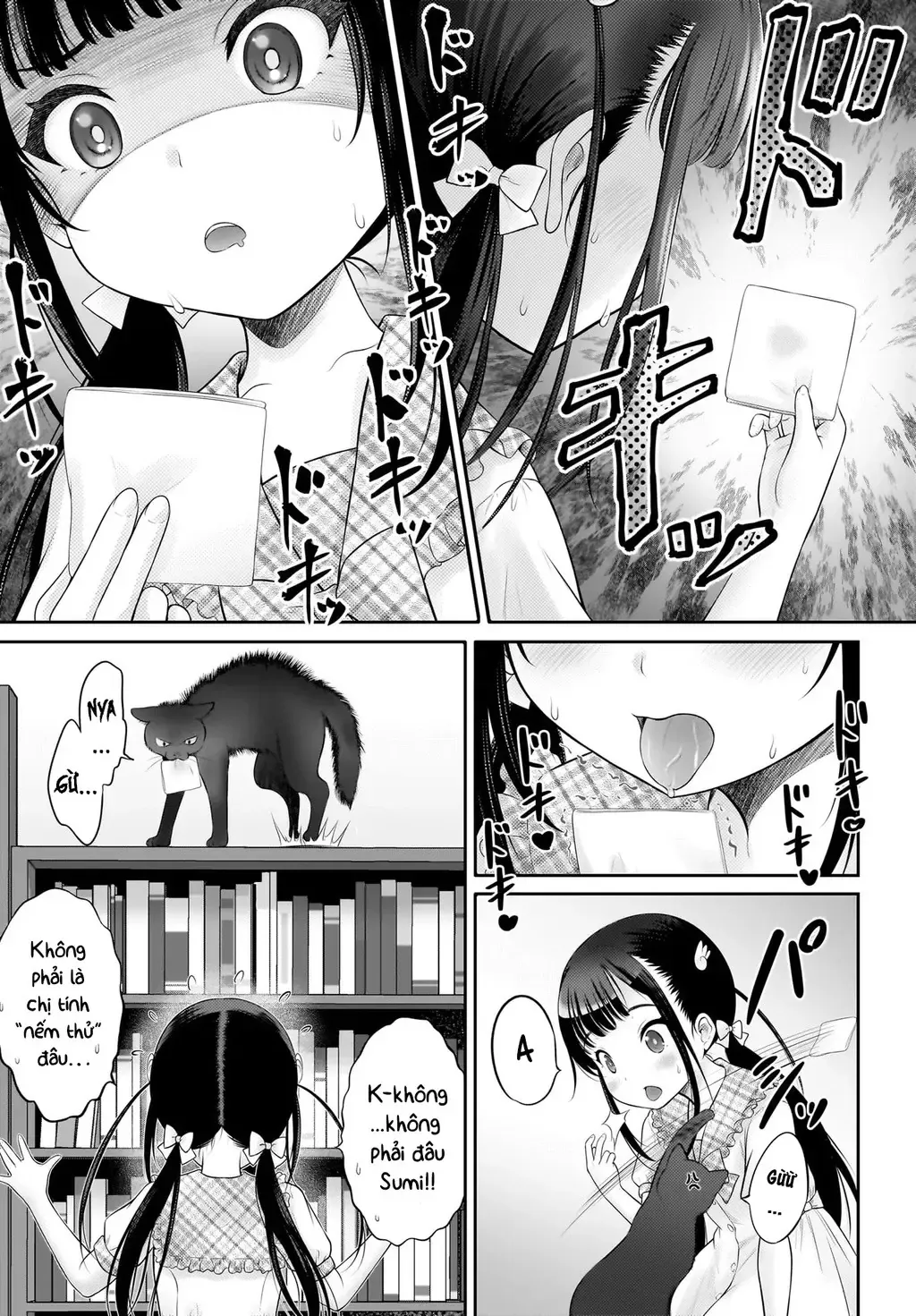 Kouguchi Tiên Sinh Của Tôi - Chương 10 - Trang 11