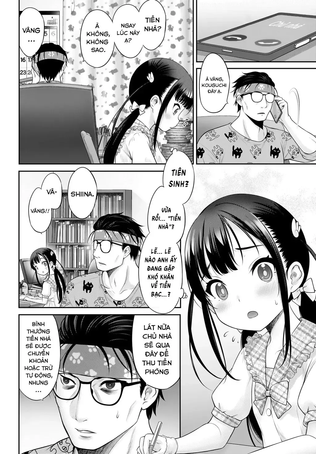Kouguchi Tiên Sinh Của Tôi - Chương 10 - Trang 14