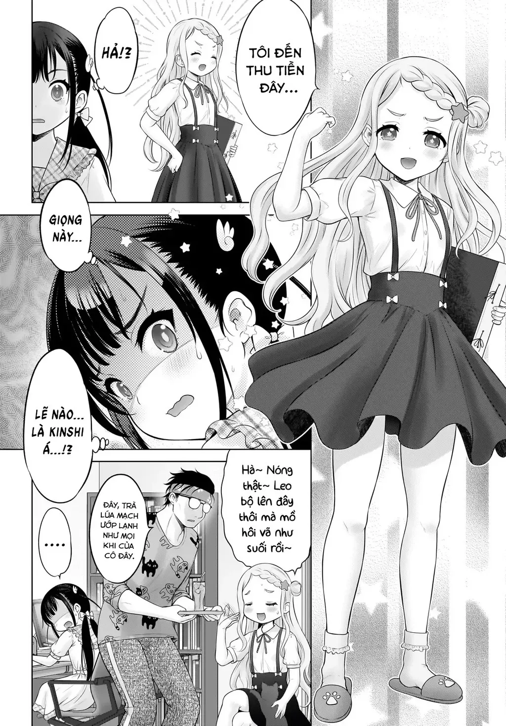 Kouguchi Tiên Sinh Của Tôi - Chương 10 - Trang 16