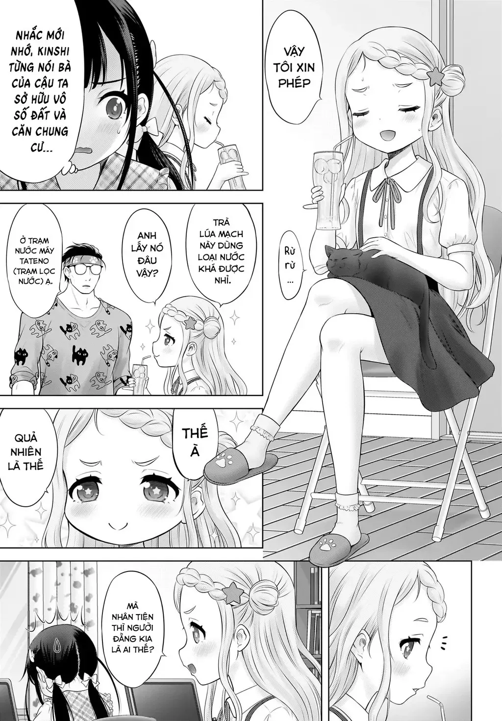 Kouguchi Tiên Sinh Của Tôi - Chương 10 - Trang 17