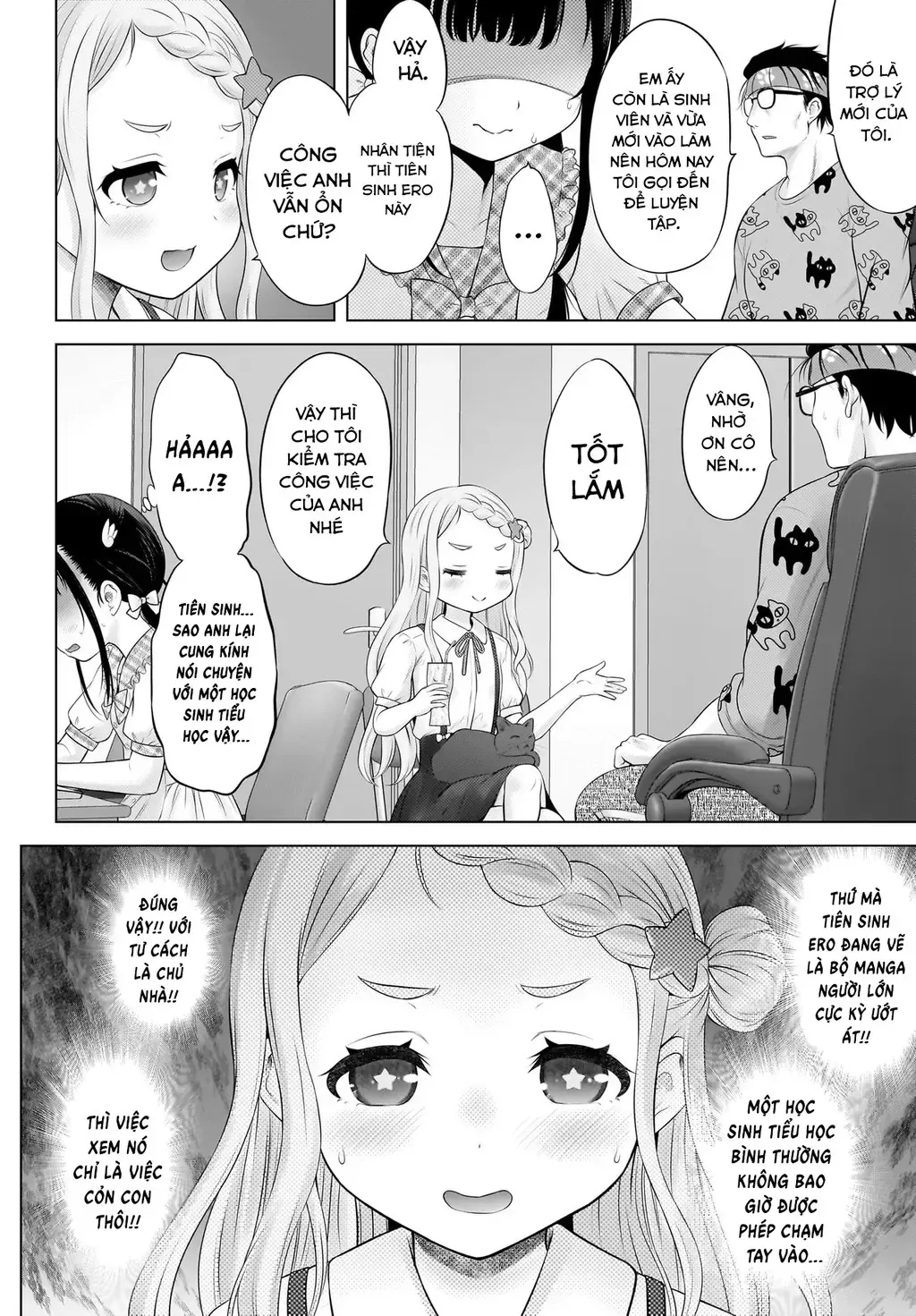 Kouguchi Tiên Sinh Của Tôi - Chương 10 - Trang 18