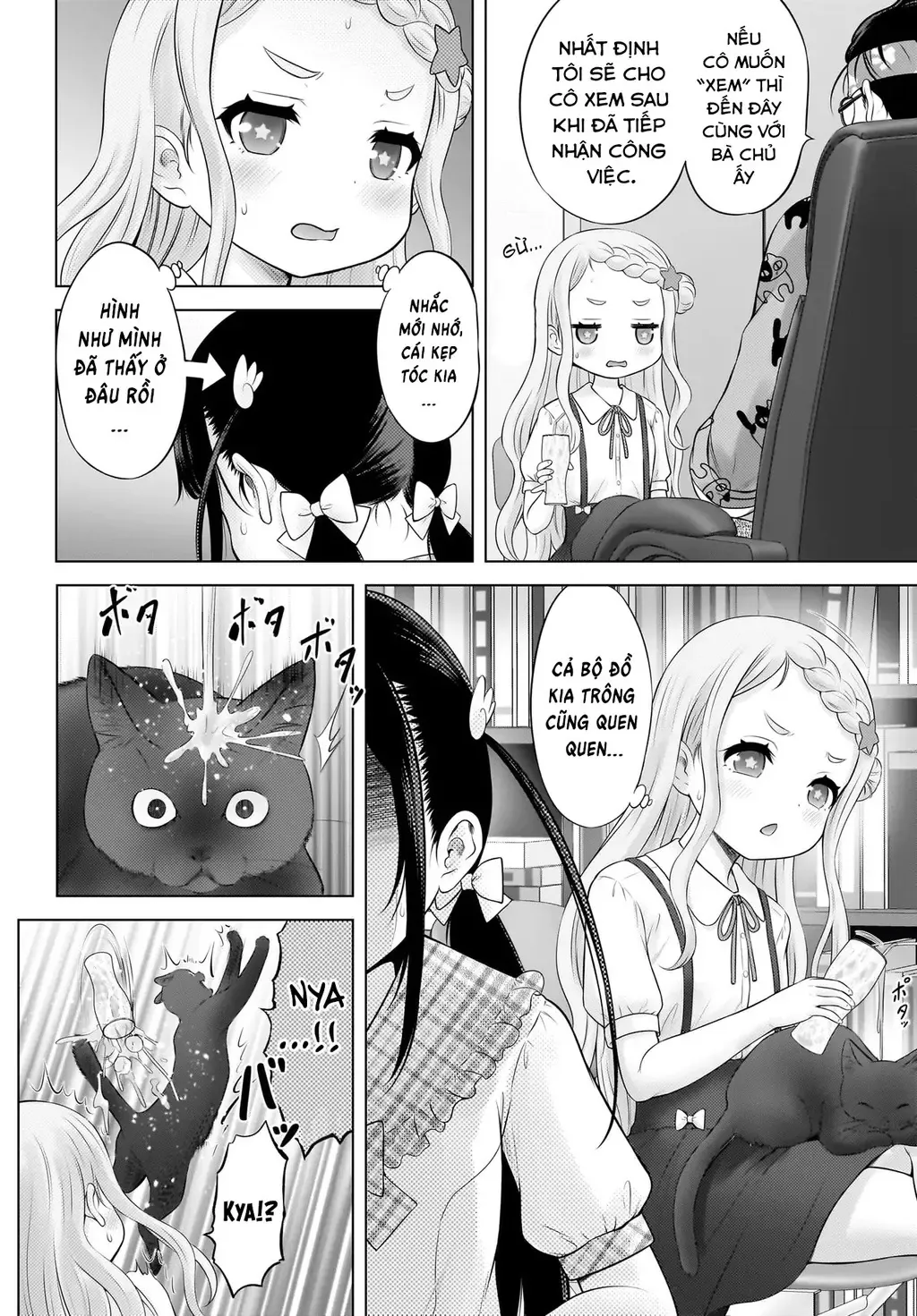 Kouguchi Tiên Sinh Của Tôi - Chương 10 - Trang 20