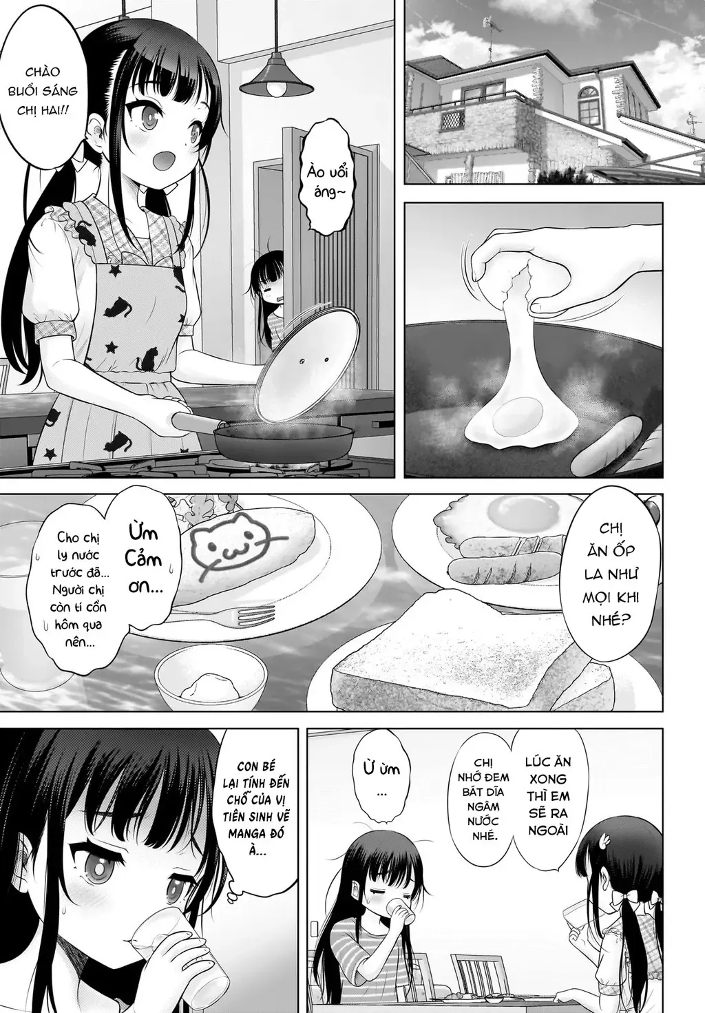 Kouguchi Tiên Sinh Của Tôi - Chương 10 - Trang 3