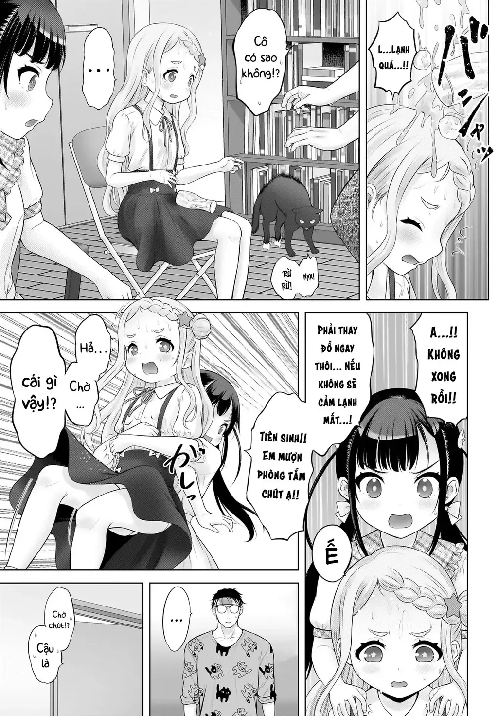 Kouguchi Tiên Sinh Của Tôi - Chương 10 - Trang 21
