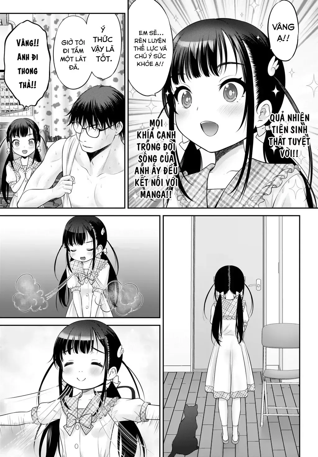Kouguchi Tiên Sinh Của Tôi - Chương 10 - Trang 9