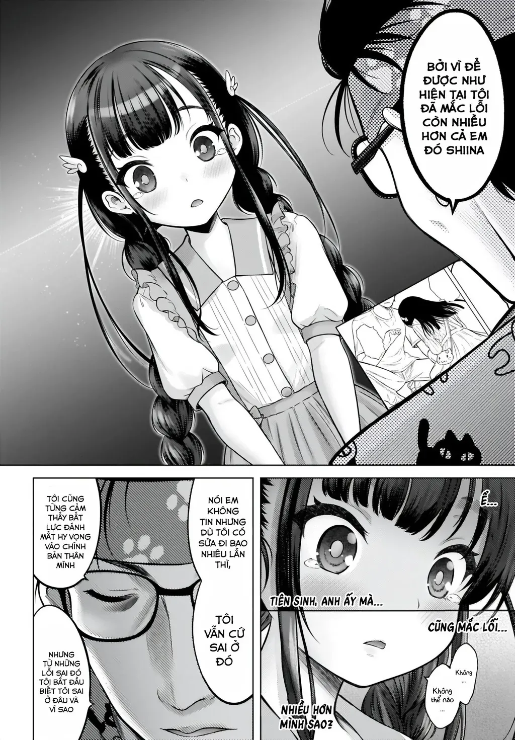 Kouguchi Tiên Sinh Của Tôi - Chương 2 - Trang 16