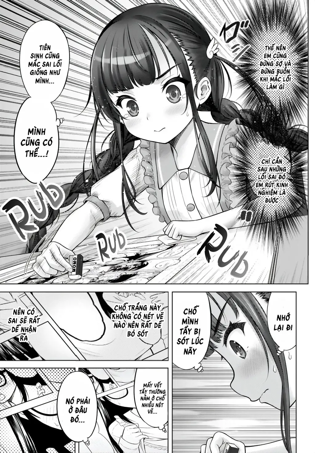 Kouguchi Tiên Sinh Của Tôi - Chương 2 - Trang 17