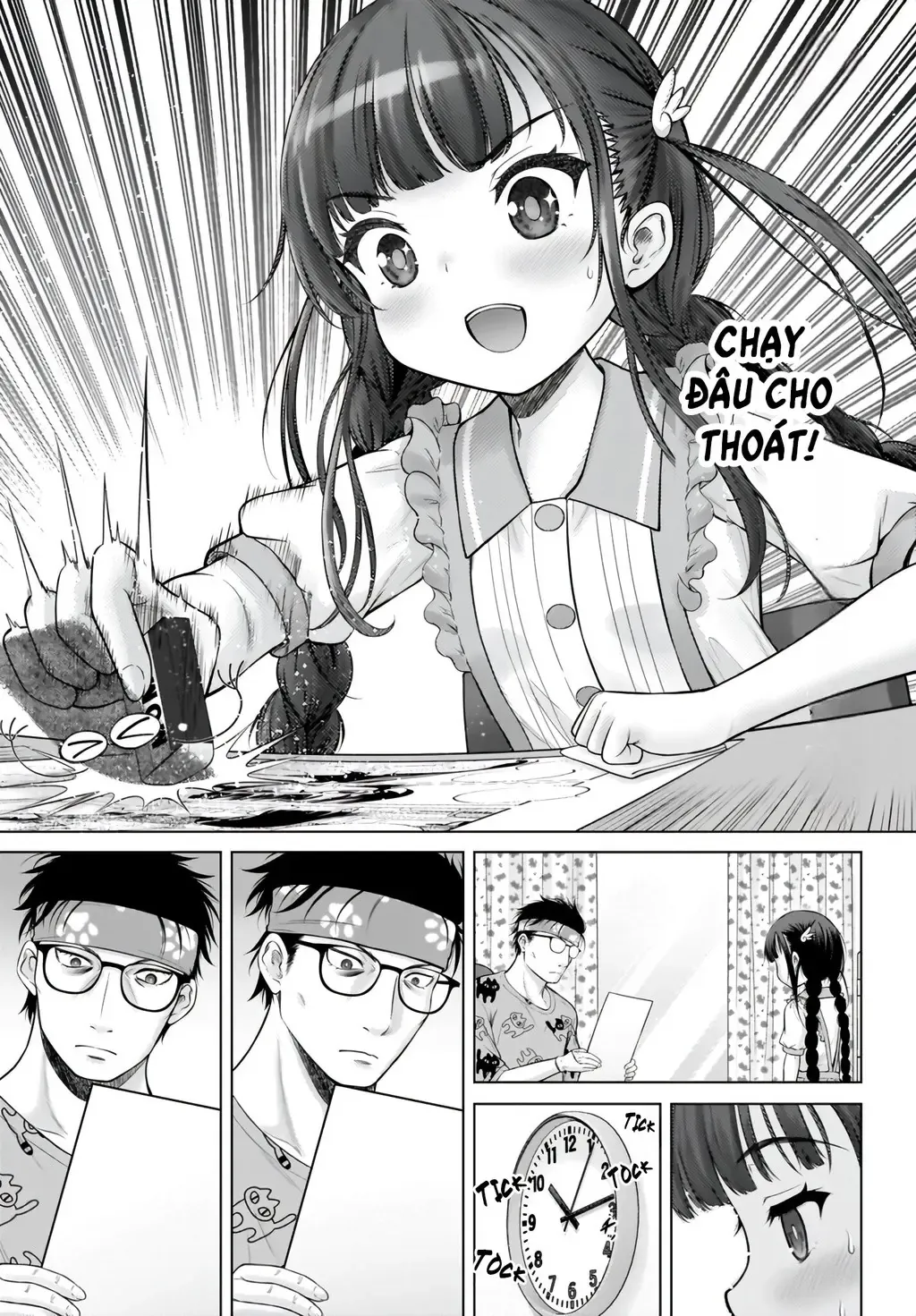 Kouguchi Tiên Sinh Của Tôi - Chương 2 - Trang 19