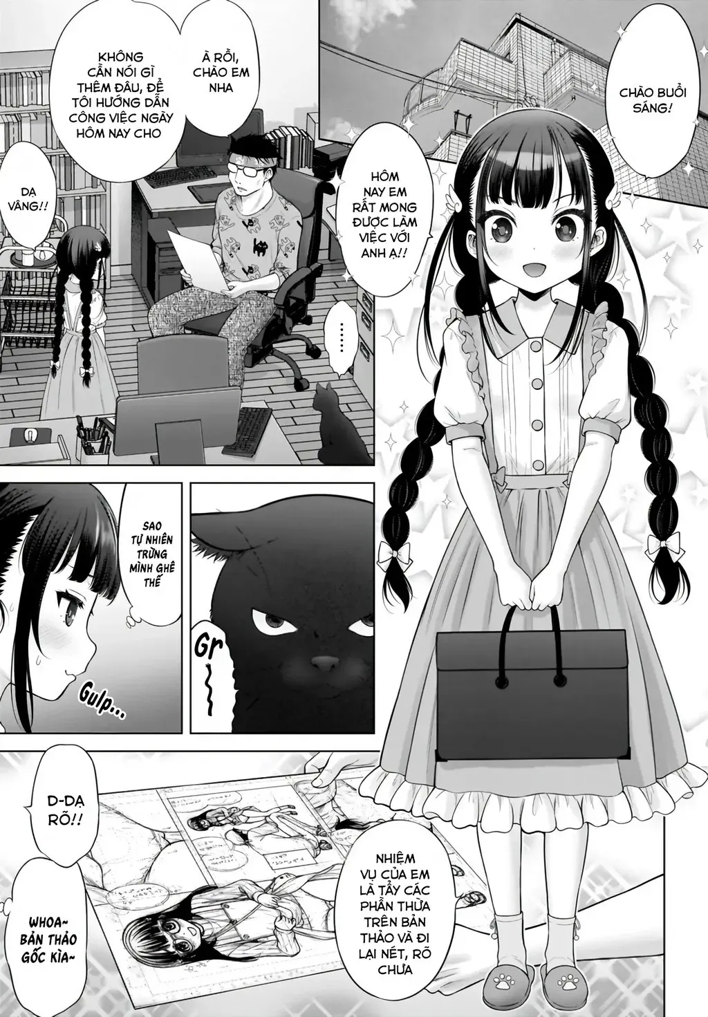 Kouguchi Tiên Sinh Của Tôi - Chương 2 - Trang 5