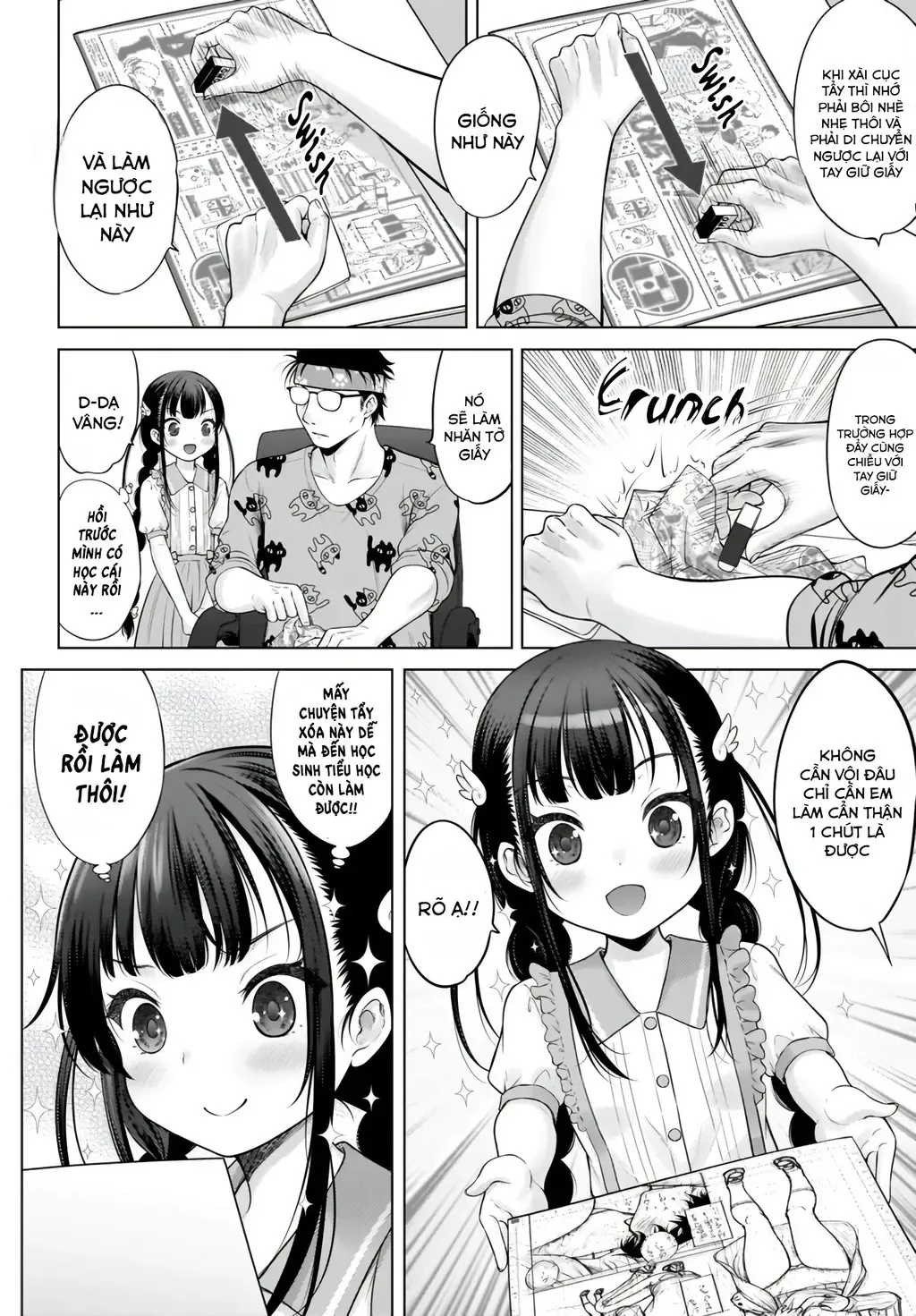 Kouguchi Tiên Sinh Của Tôi - Chương 2 - Trang 6