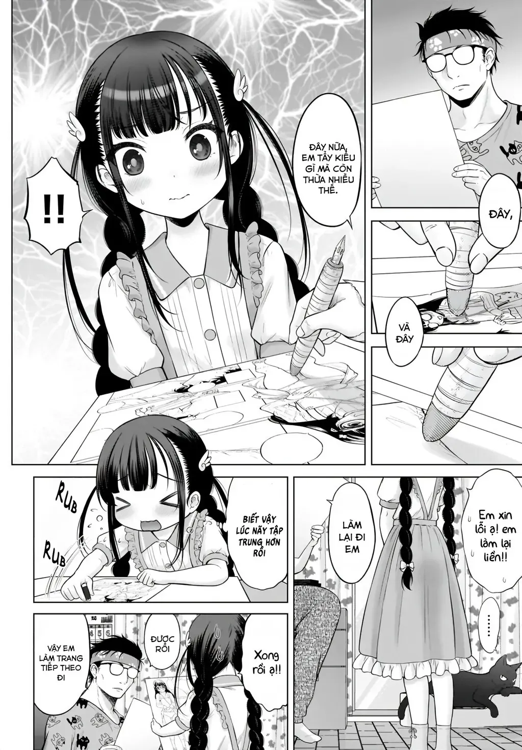 Kouguchi Tiên Sinh Của Tôi - Chương 2 - Trang 8