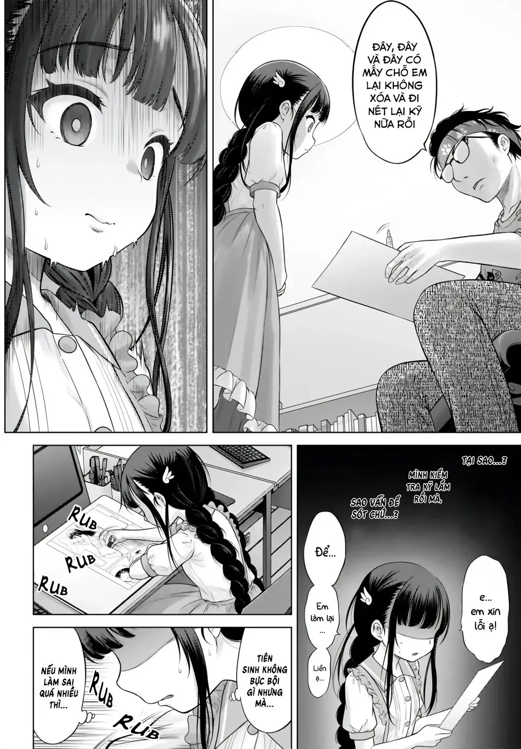 Kouguchi Tiên Sinh Của Tôi - Chương 2 - Trang 10