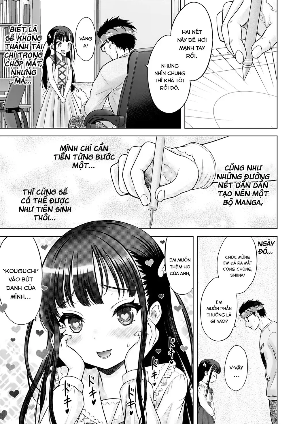 Kouguchi Tiên Sinh Của Tôi - Chương 3 - Trang 11