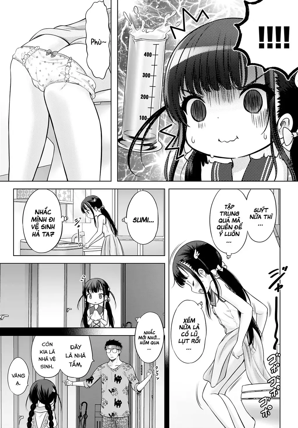 Kouguchi Tiên Sinh Của Tôi - Chương 3 - Trang 13