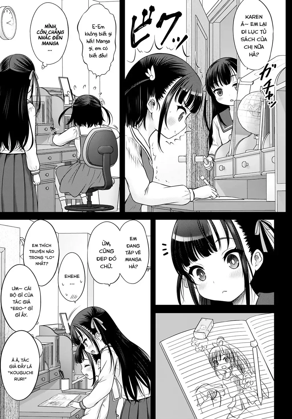 Kouguchi Tiên Sinh Của Tôi - Chương 3 - Trang 3