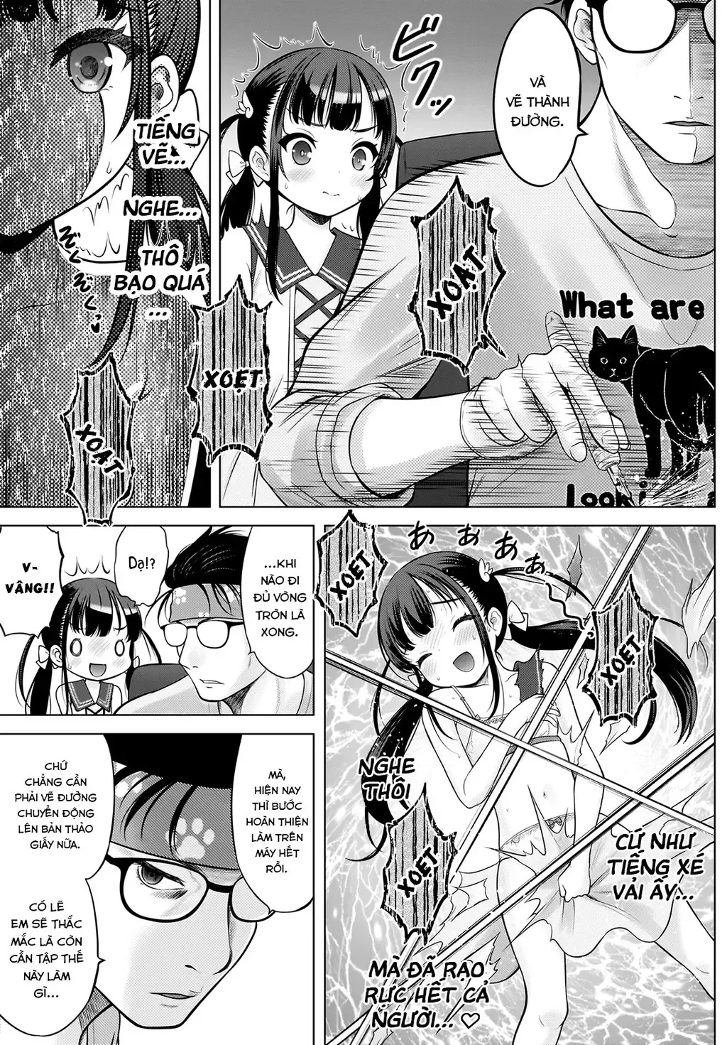 Kouguchi Tiên Sinh Của Tôi - Chương 3 - Trang 5