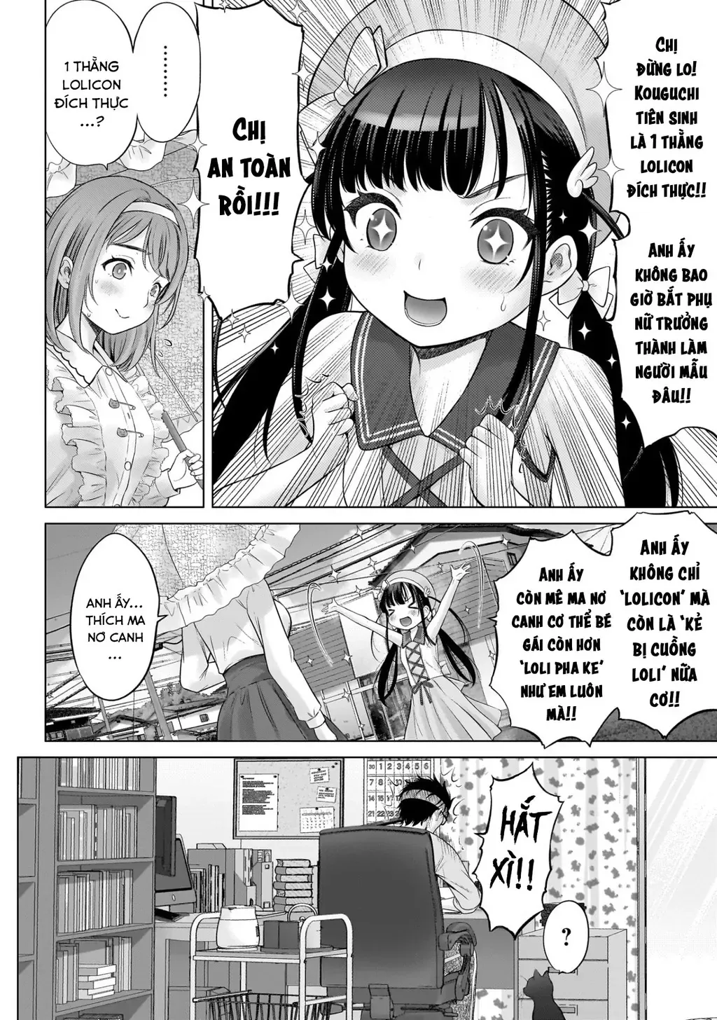 Kouguchi Tiên Sinh Của Tôi - Chương 4 - Trang 15