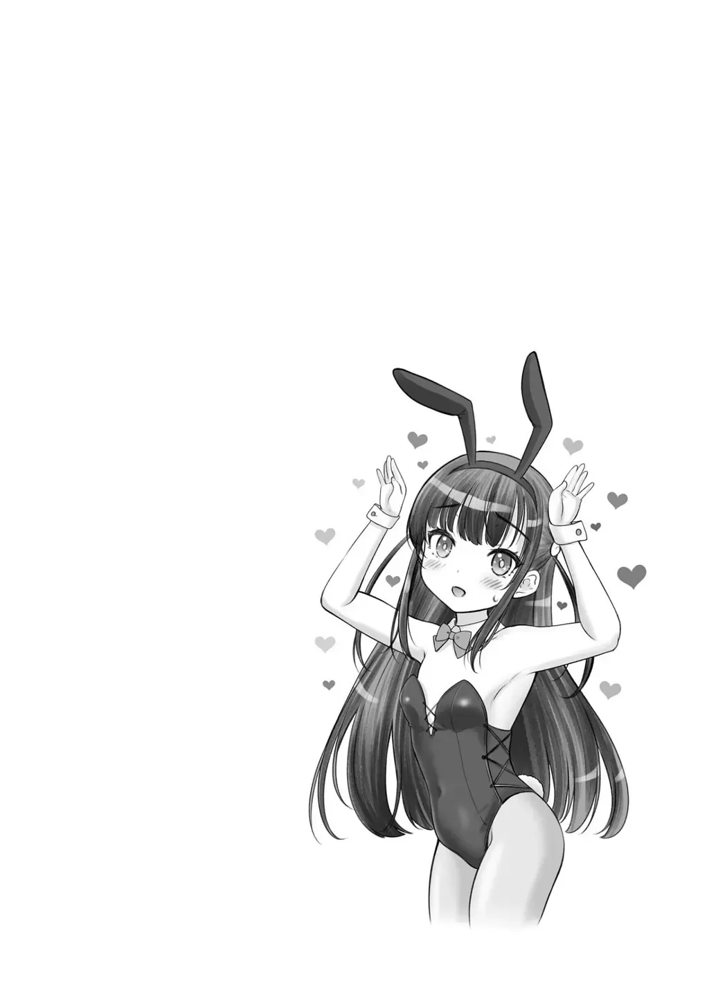 Kouguchi Tiên Sinh Của Tôi - Chương 4 - Trang 16