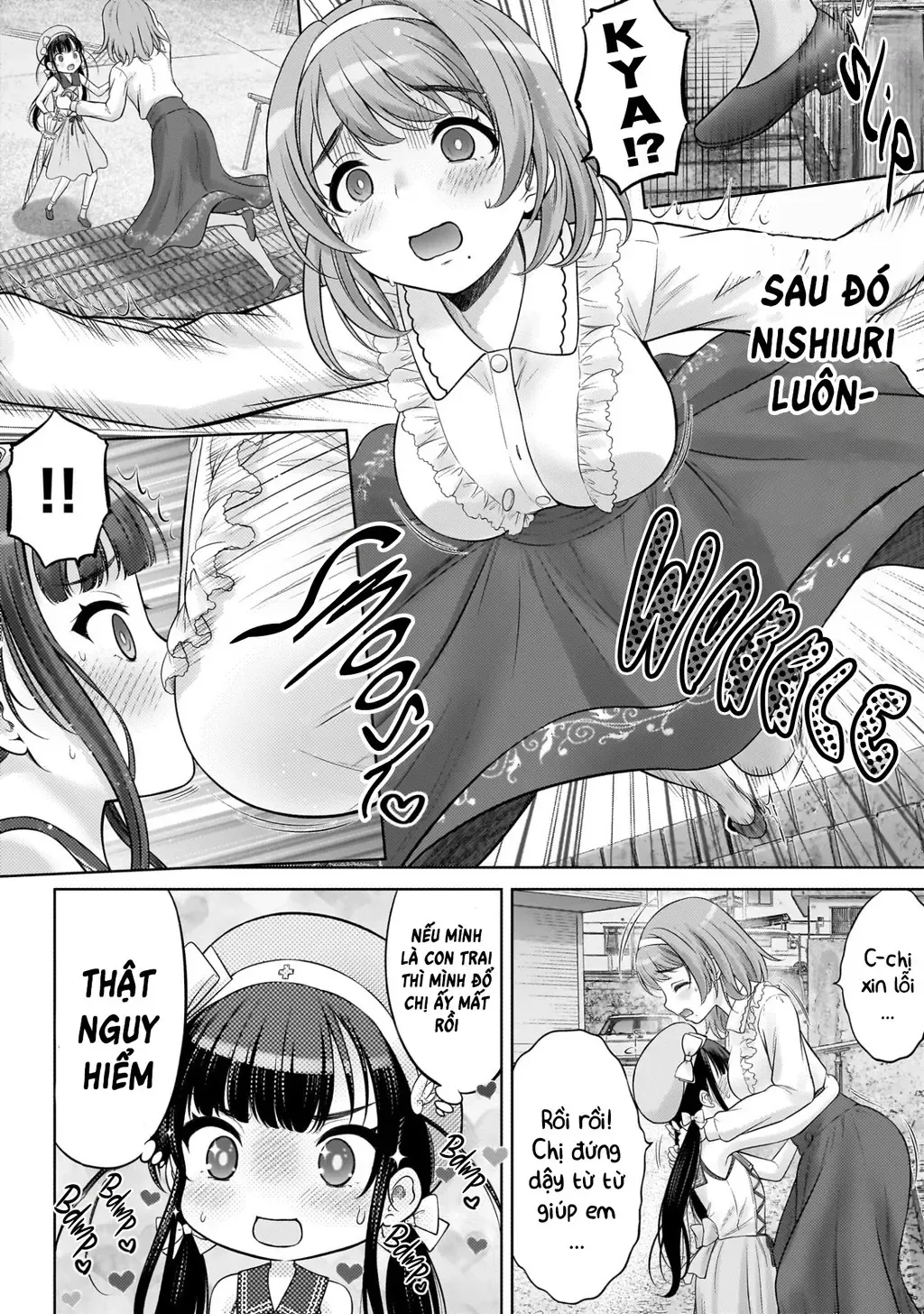 Kouguchi Tiên Sinh Của Tôi - Chương 4 - Trang 4