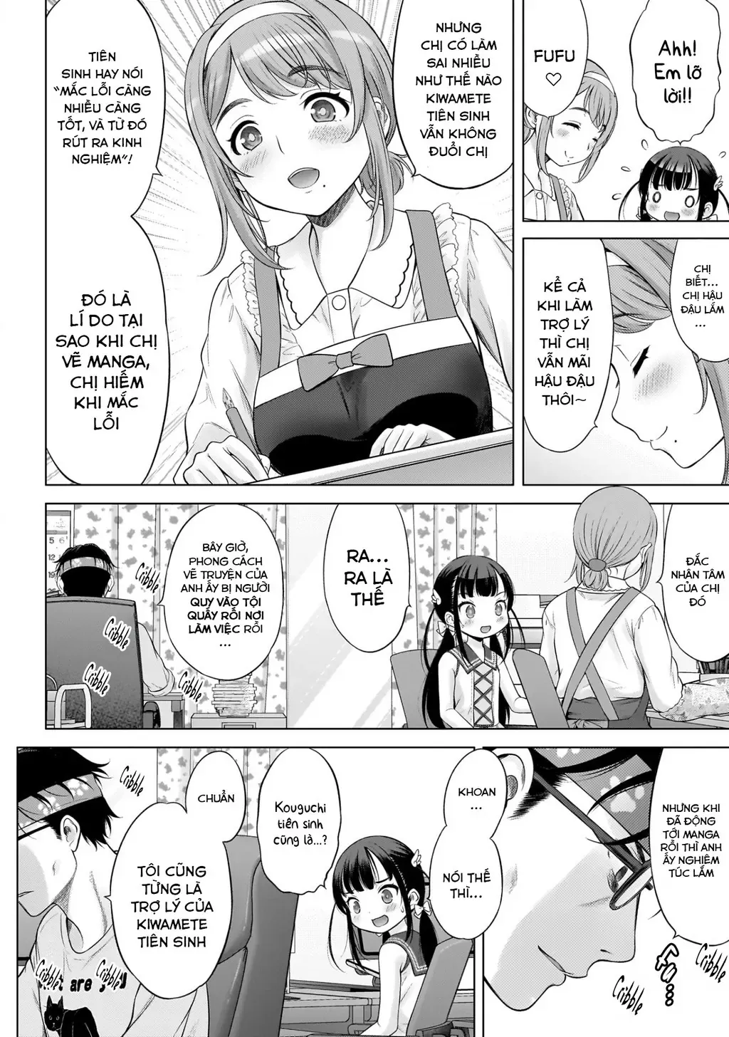 Kouguchi Tiên Sinh Của Tôi - Chương 5 - Trang 12
