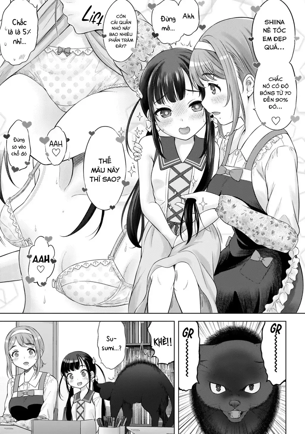 Kouguchi Tiên Sinh Của Tôi - Chương 5 - Trang 17