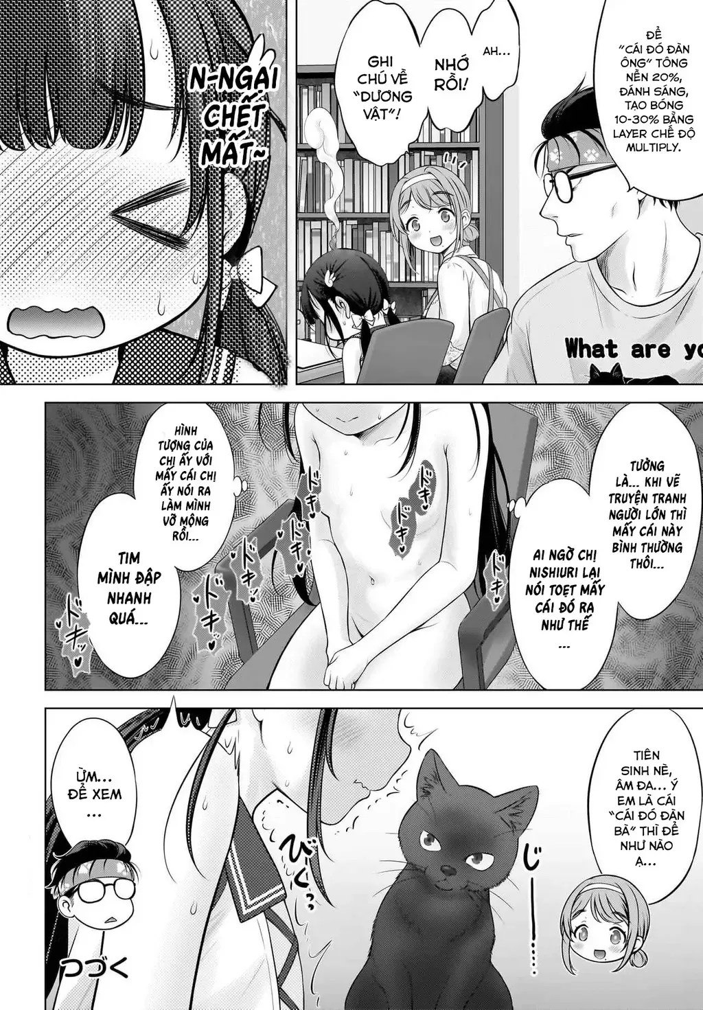 Kouguchi Tiên Sinh Của Tôi - Chương 5 - Trang 20