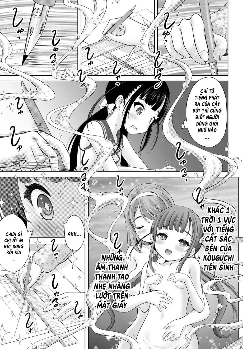Kouguchi Tiên Sinh Của Tôi - Chương 5 - Trang 9