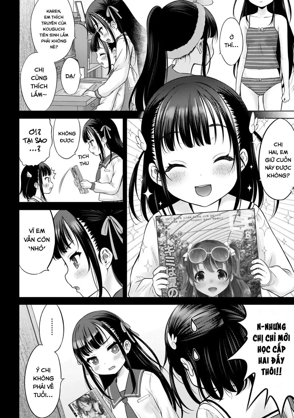 Kouguchi Tiên Sinh Của Tôi - Chương 6 - Trang 12