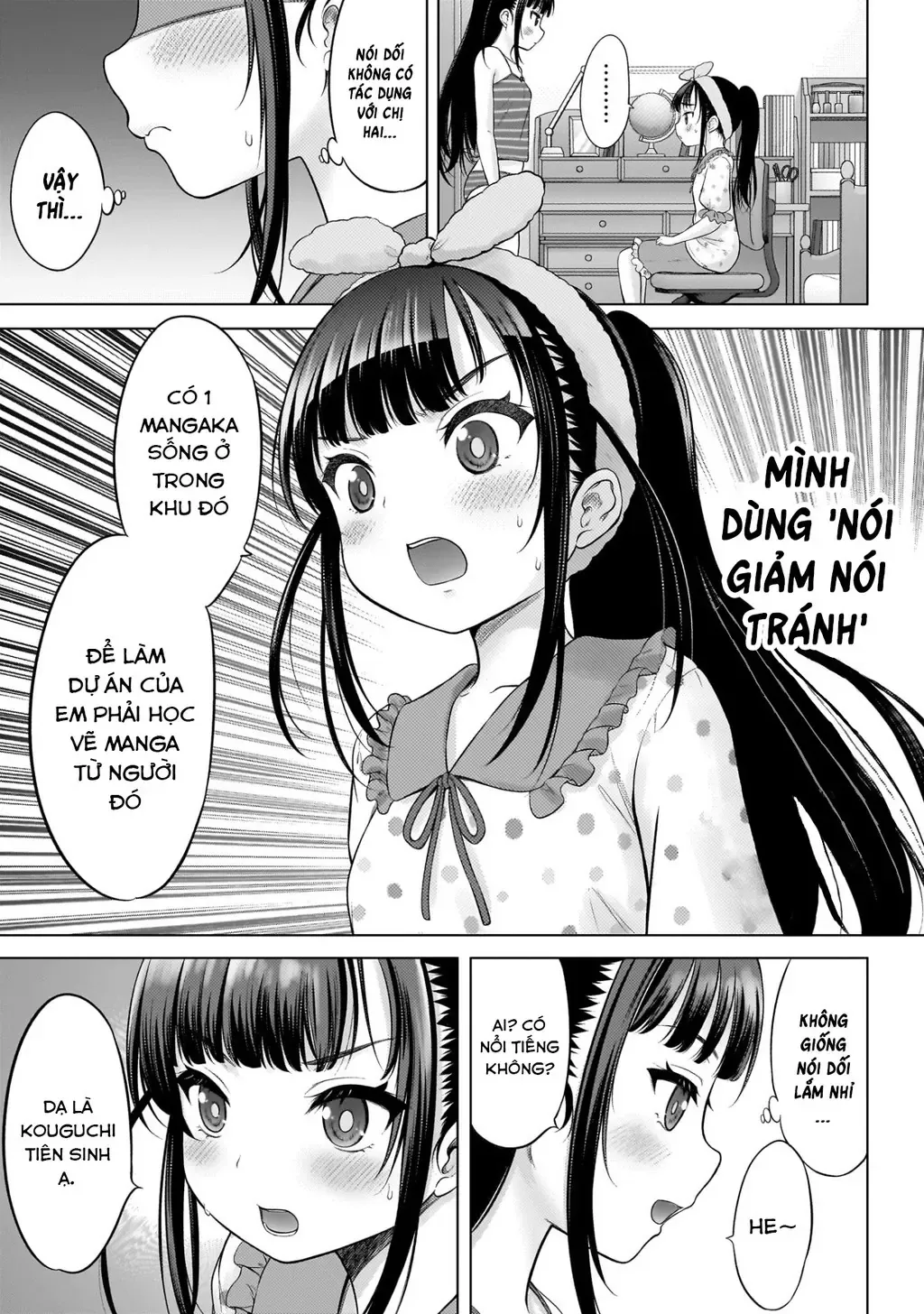 Kouguchi Tiên Sinh Của Tôi - Chương 6 - Trang 15