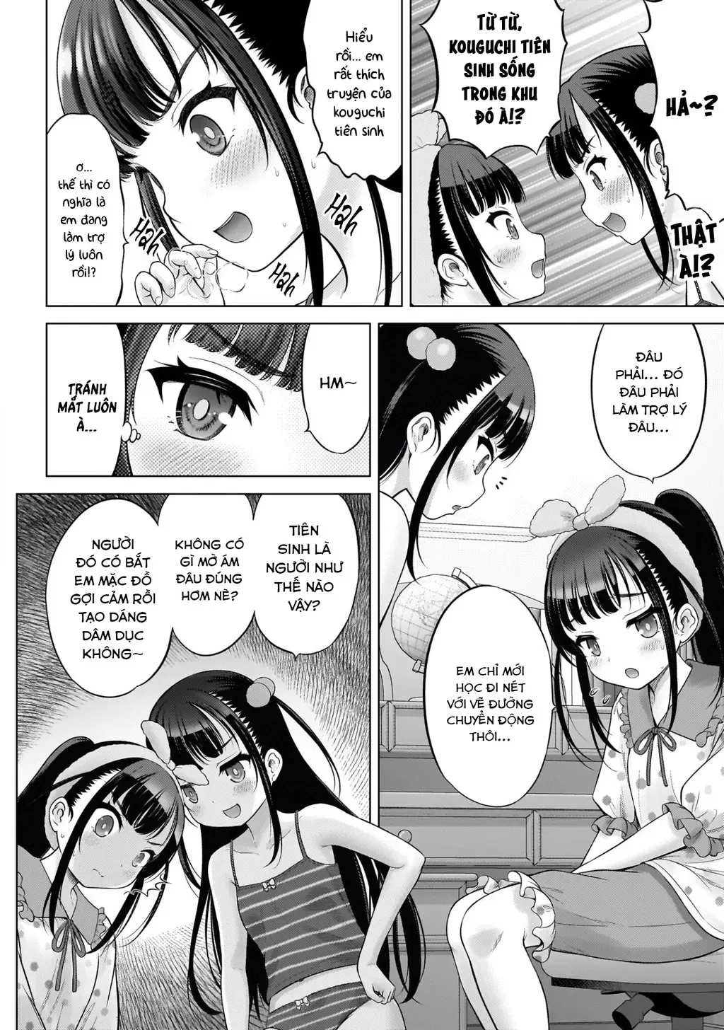 Kouguchi Tiên Sinh Của Tôi - Chương 6 - Trang 16