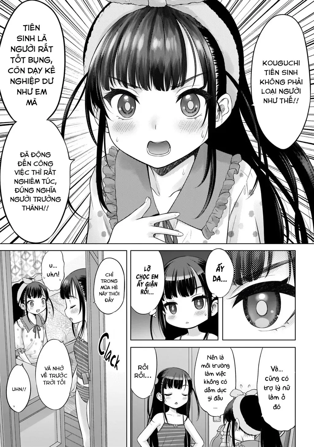 Kouguchi Tiên Sinh Của Tôi - Chương 6 - Trang 17
