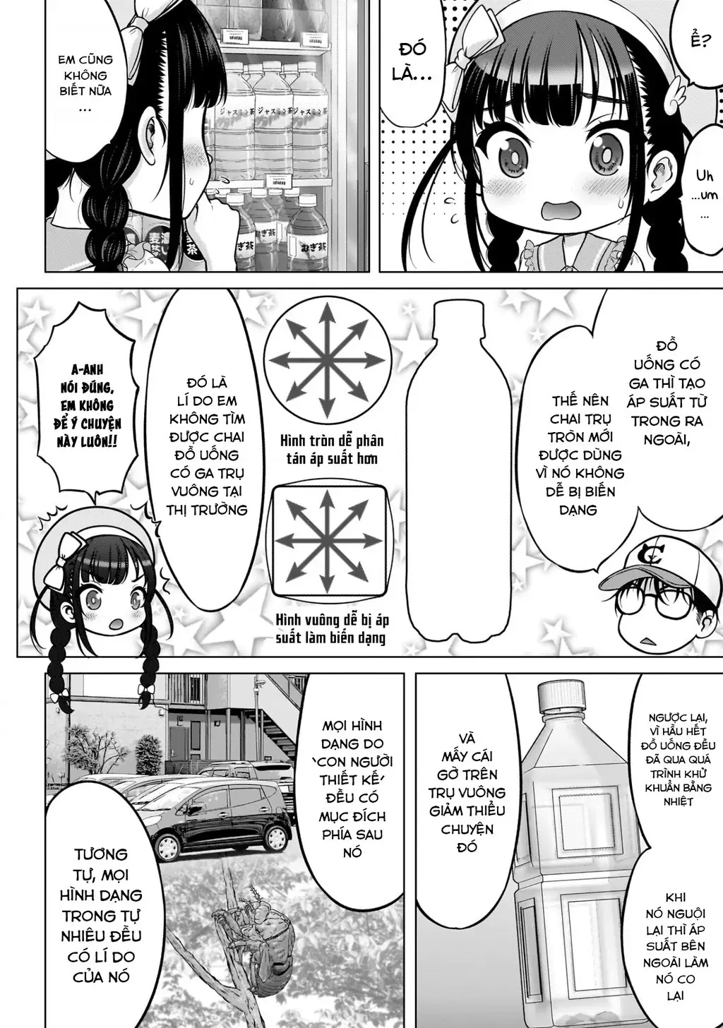 Kouguchi Tiên Sinh Của Tôi - Chương 6 - Trang 4