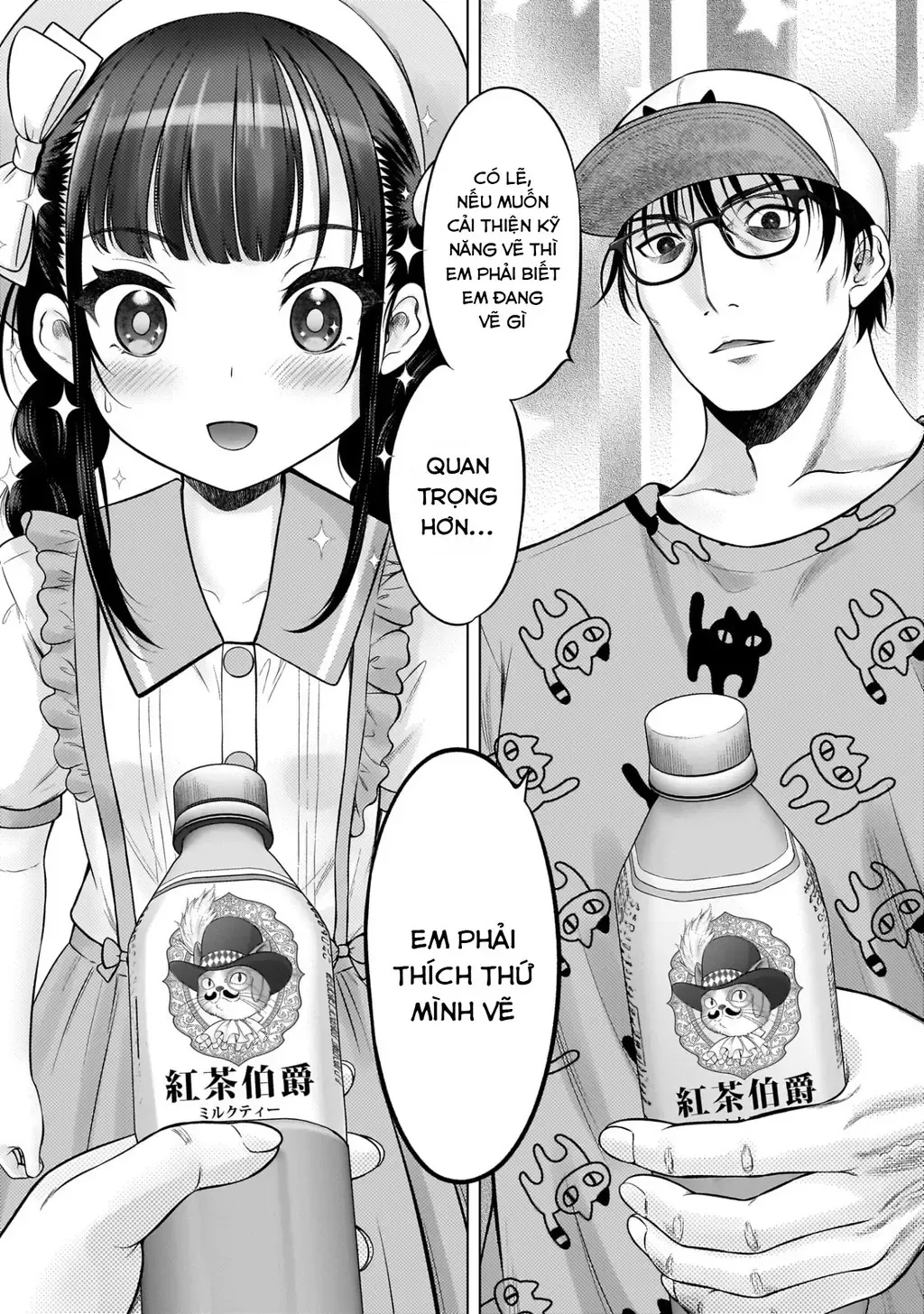 Kouguchi Tiên Sinh Của Tôi - Chương 6 - Trang 5