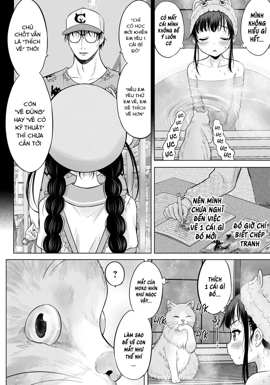 Kouguchi Tiên Sinh Của Tôi - Chương 6 - Trang 6