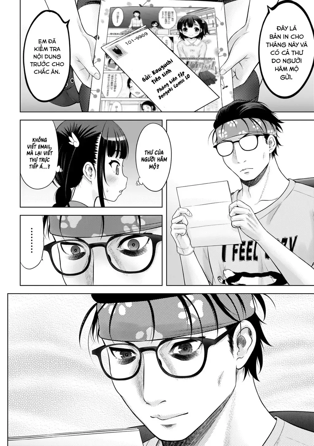 Kouguchi Tiên Sinh Của Tôi - Chương 7 - Trang 12