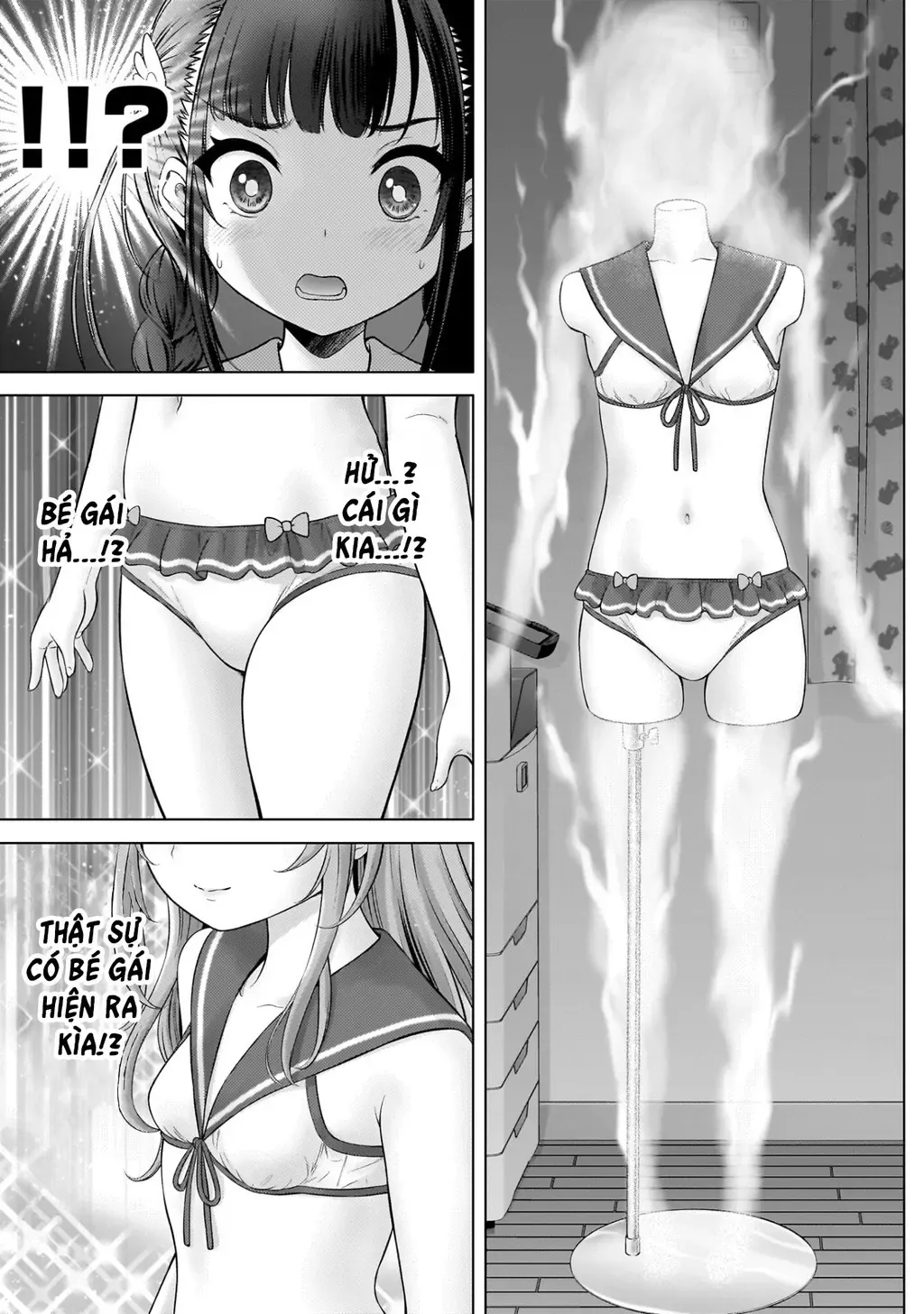 Kouguchi Tiên Sinh Của Tôi - Chương 7 - Trang 19