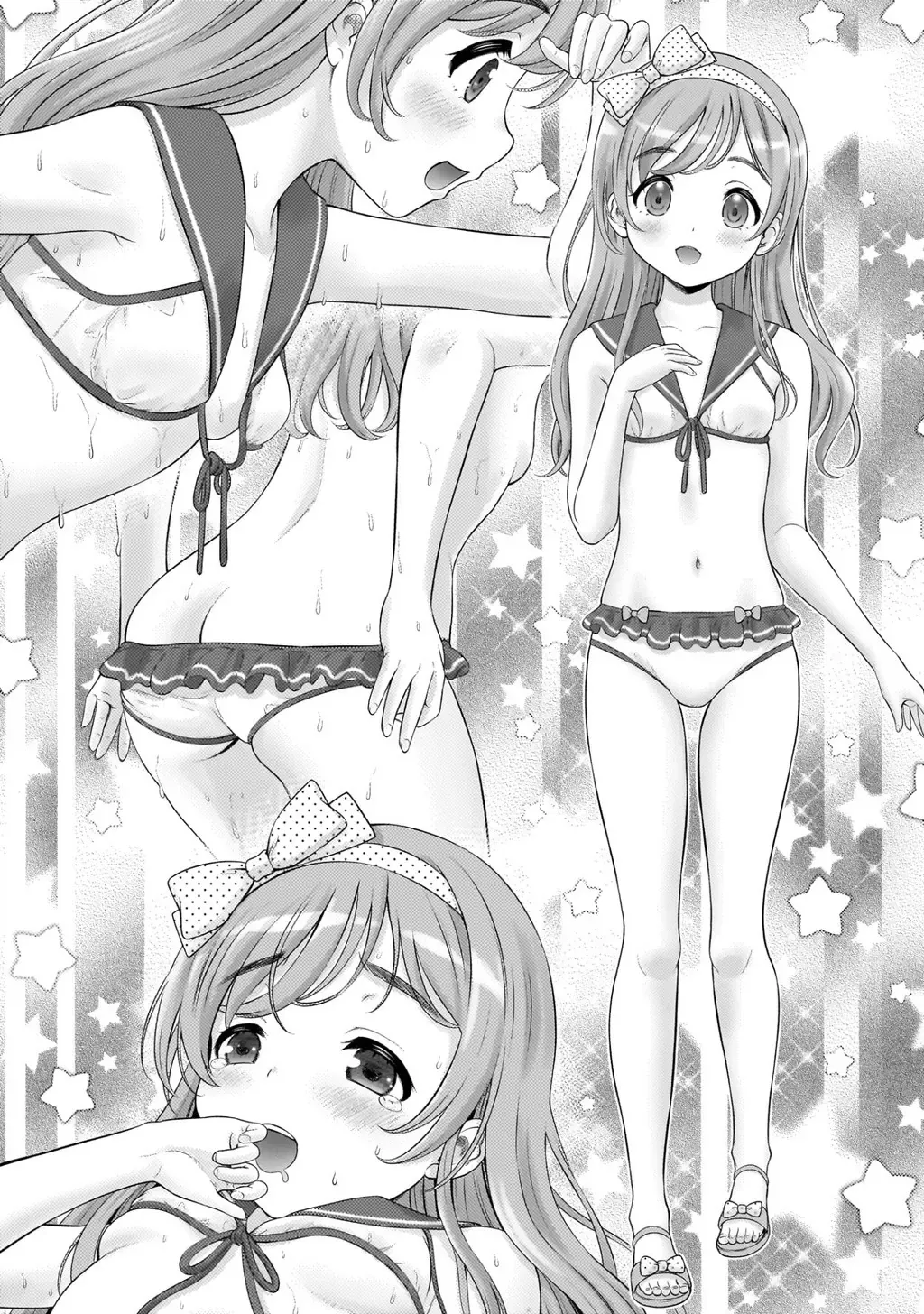 Kouguchi Tiên Sinh Của Tôi - Chương 7 - Trang 20