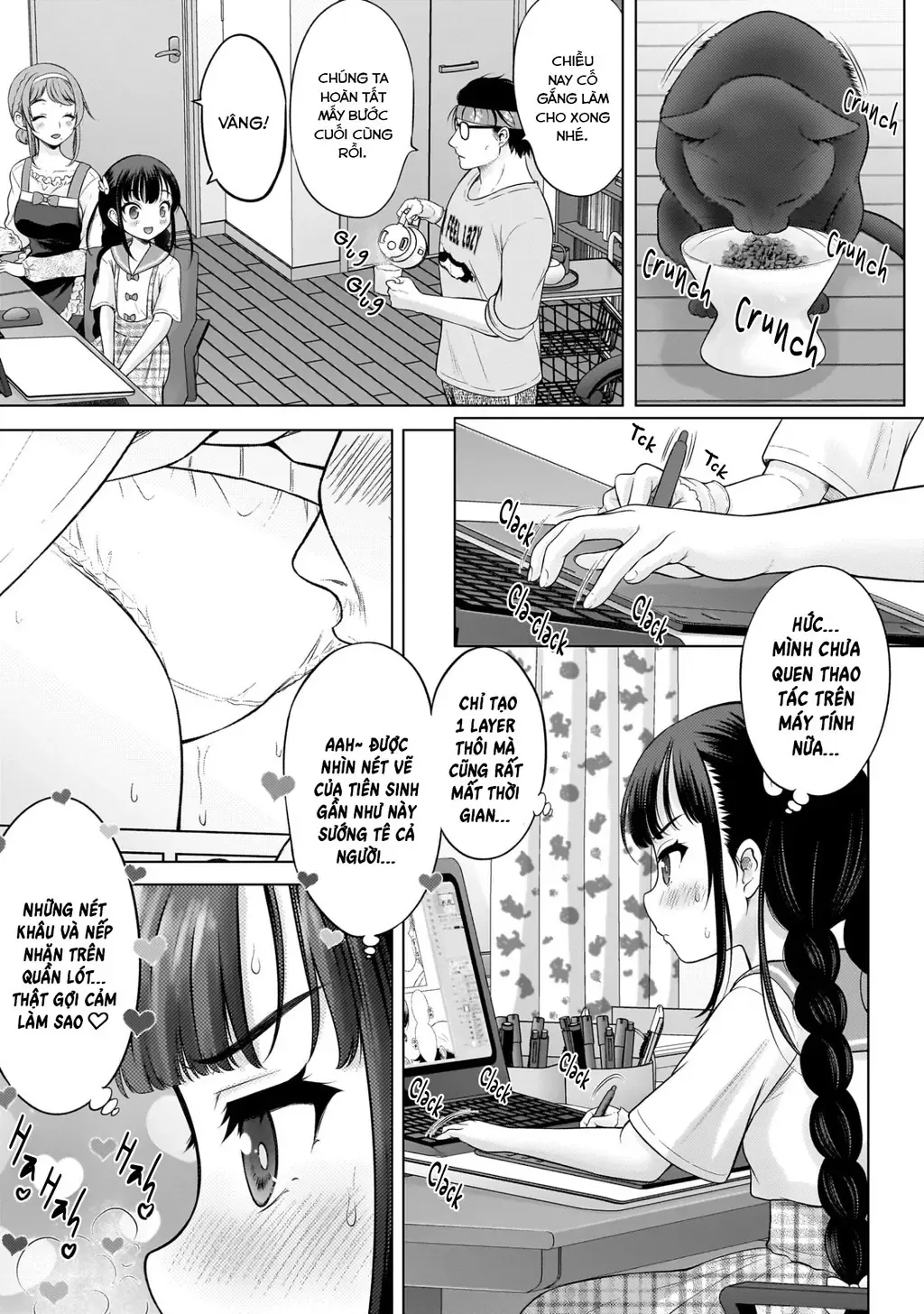 Kouguchi Tiên Sinh Của Tôi - Chương 7 - Trang 5