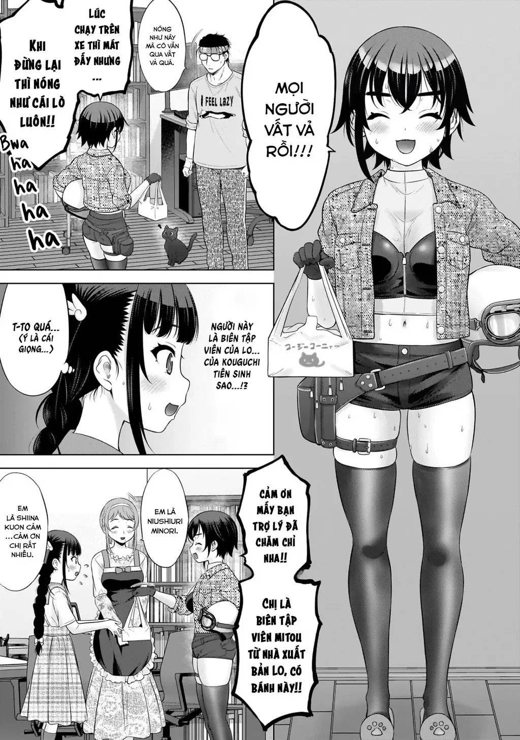 Kouguchi Tiên Sinh Của Tôi - Chương 7 - Trang 9