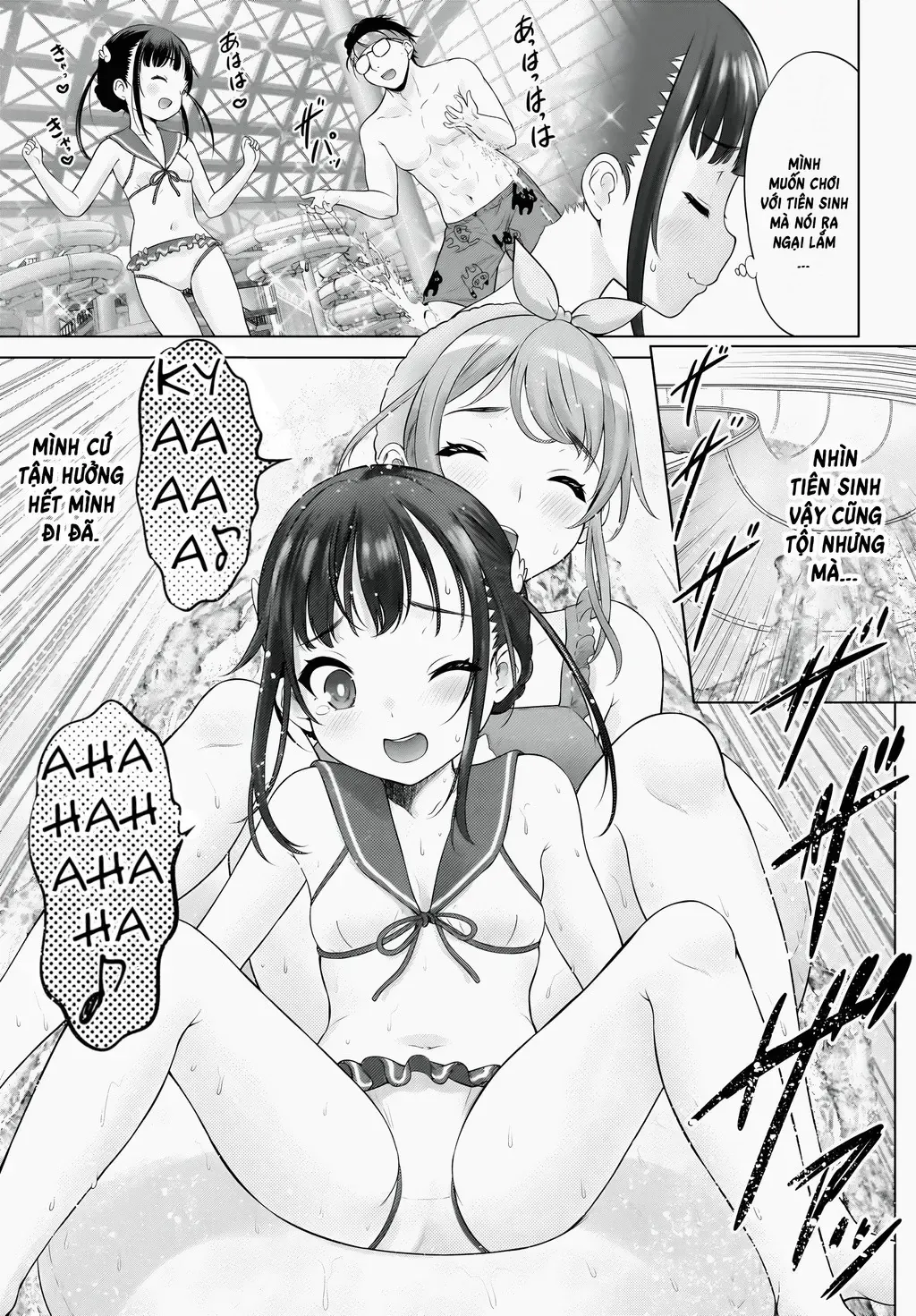 Kouguchi Tiên Sinh Của Tôi - Chương 8 - Trang 12