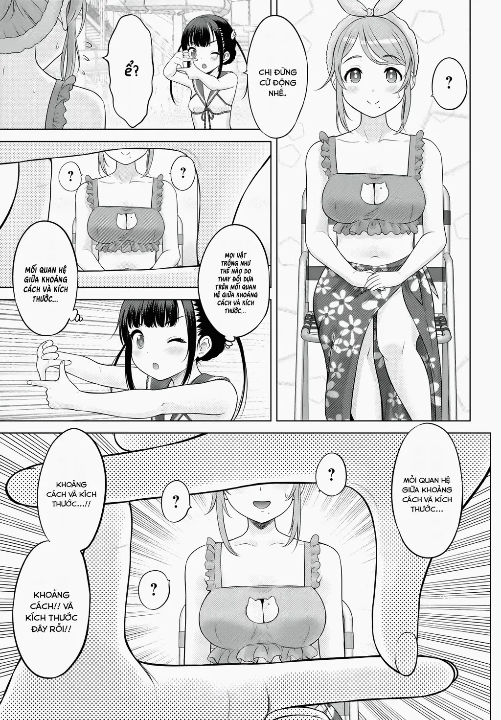 Kouguchi Tiên Sinh Của Tôi - Chương 8 - Trang 22