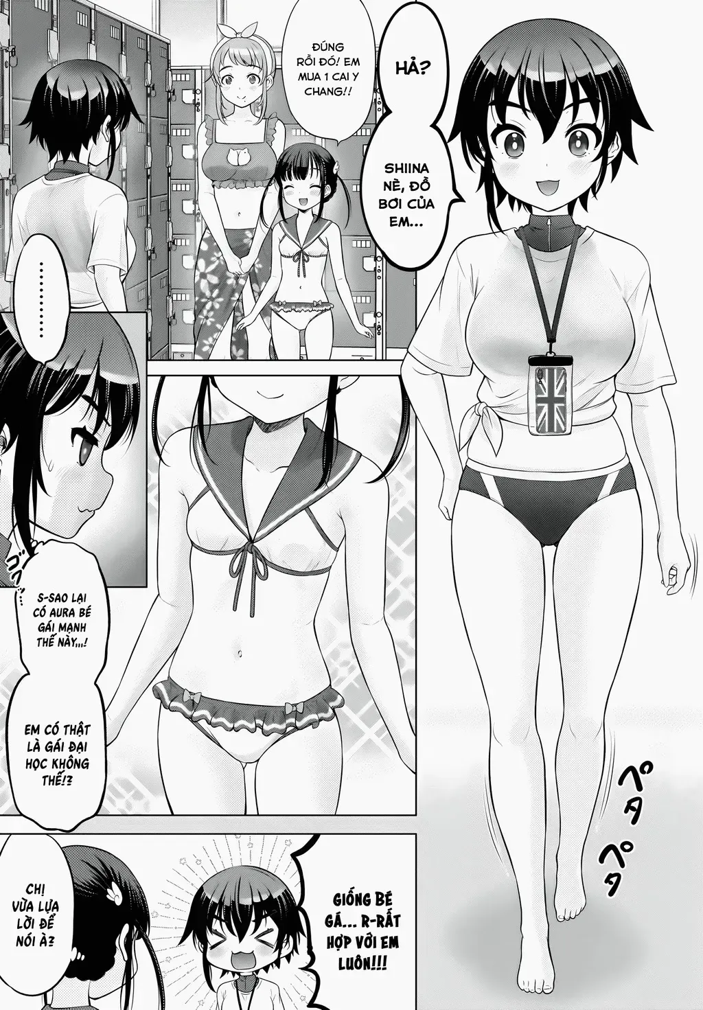 Kouguchi Tiên Sinh Của Tôi - Chương 8 - Trang 4