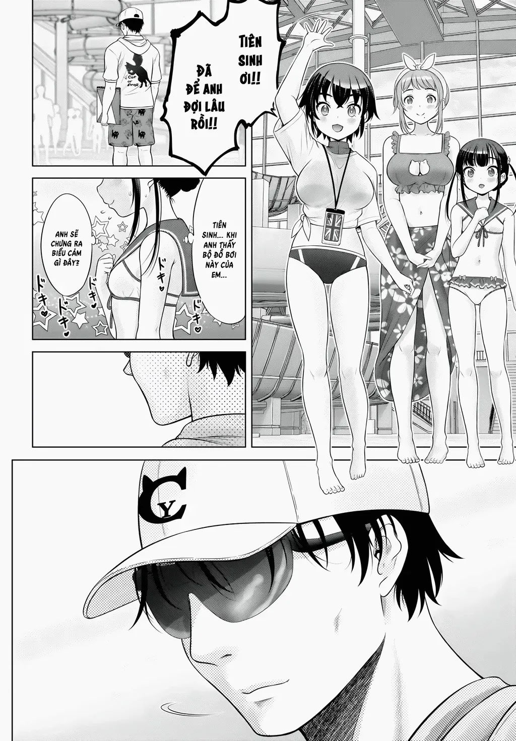 Kouguchi Tiên Sinh Của Tôi - Chương 8 - Trang 5