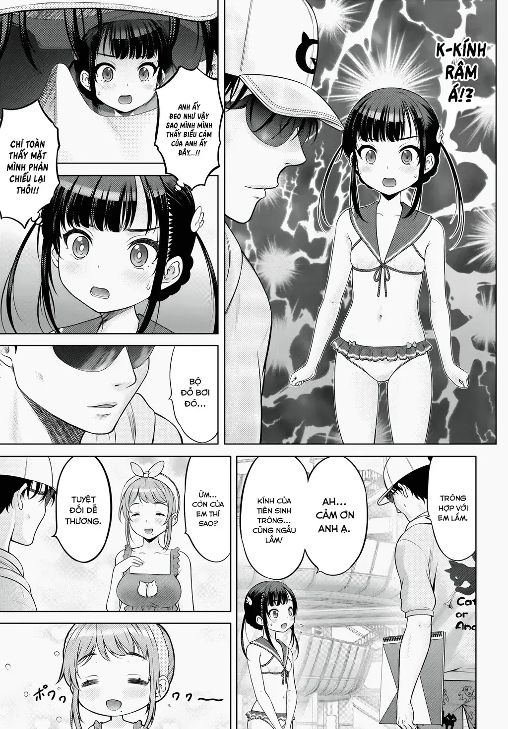 Kouguchi Tiên Sinh Của Tôi - Chương 8 - Trang 6