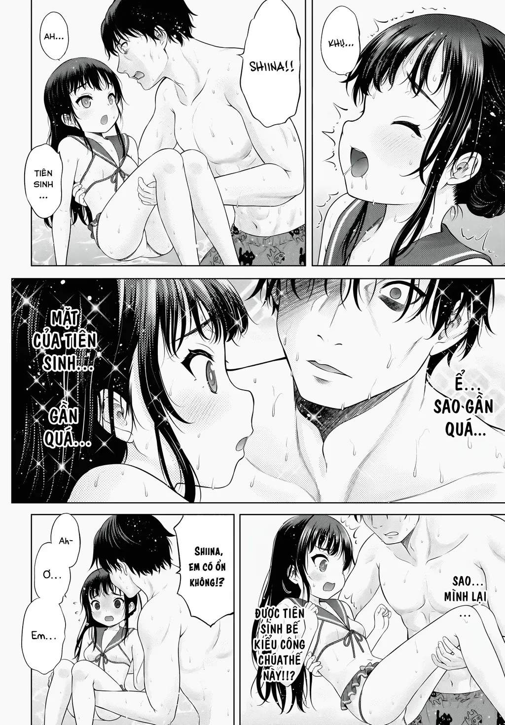 Kouguchi Tiên Sinh Của Tôi - Chương 9 - Trang 15