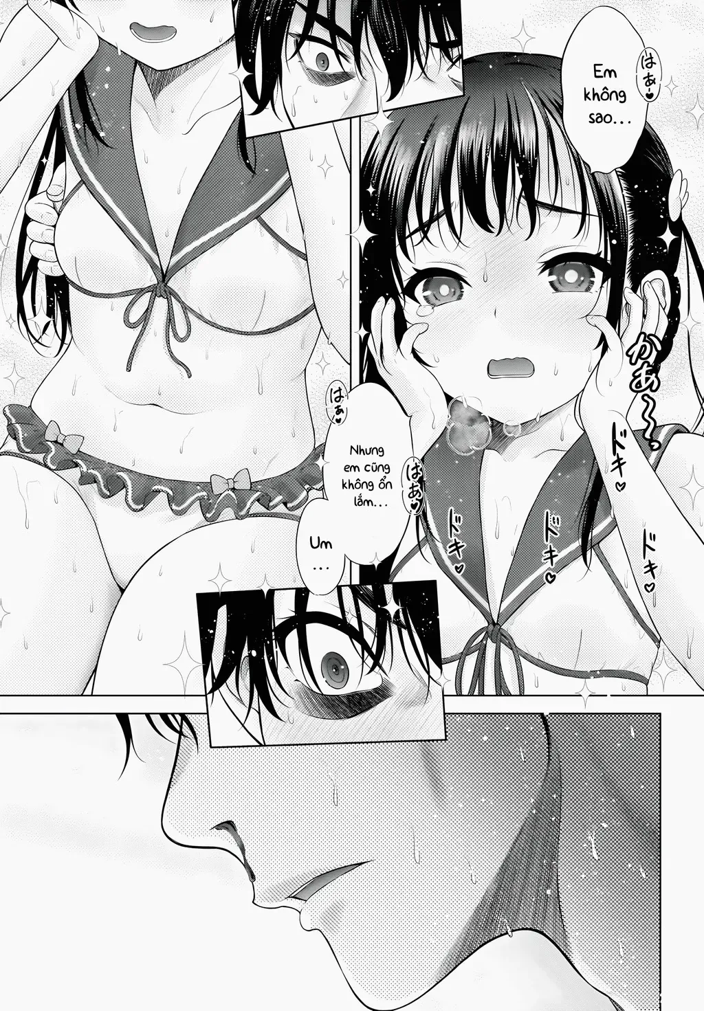 Kouguchi Tiên Sinh Của Tôi - Chương 9 - Trang 16