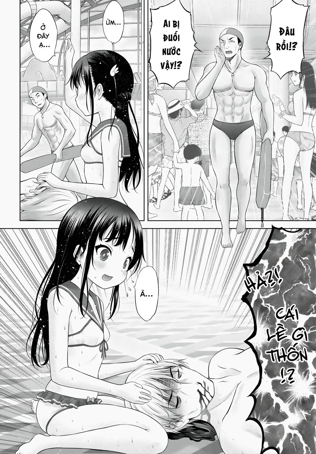 Kouguchi Tiên Sinh Của Tôi - Chương 9 - Trang 17