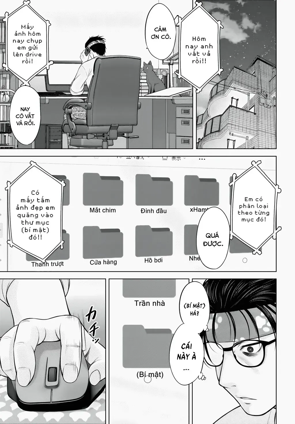 Kouguchi Tiên Sinh Của Tôi - Chương 9 - Trang 20