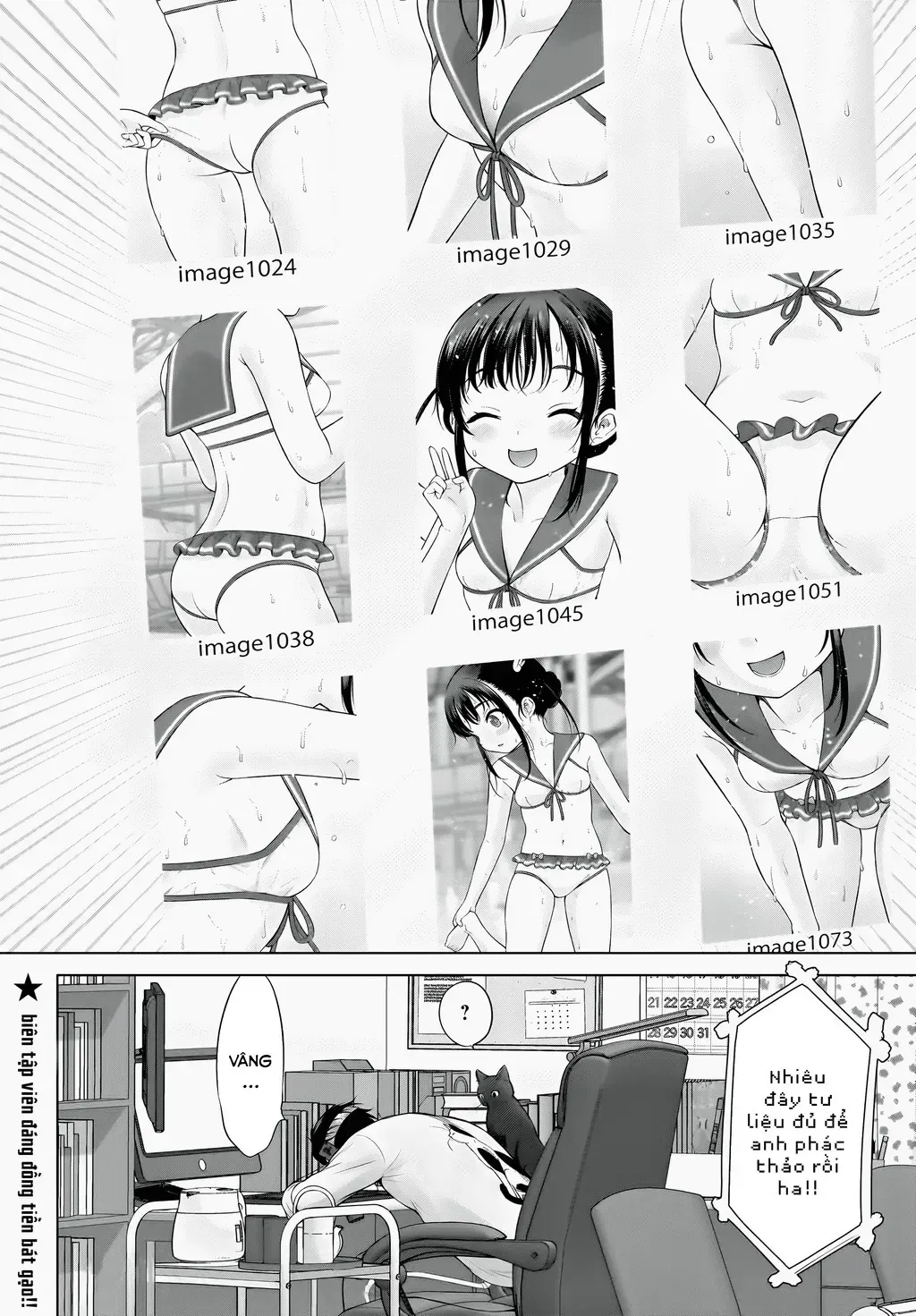 Kouguchi Tiên Sinh Của Tôi - Chương 9 - Trang 21