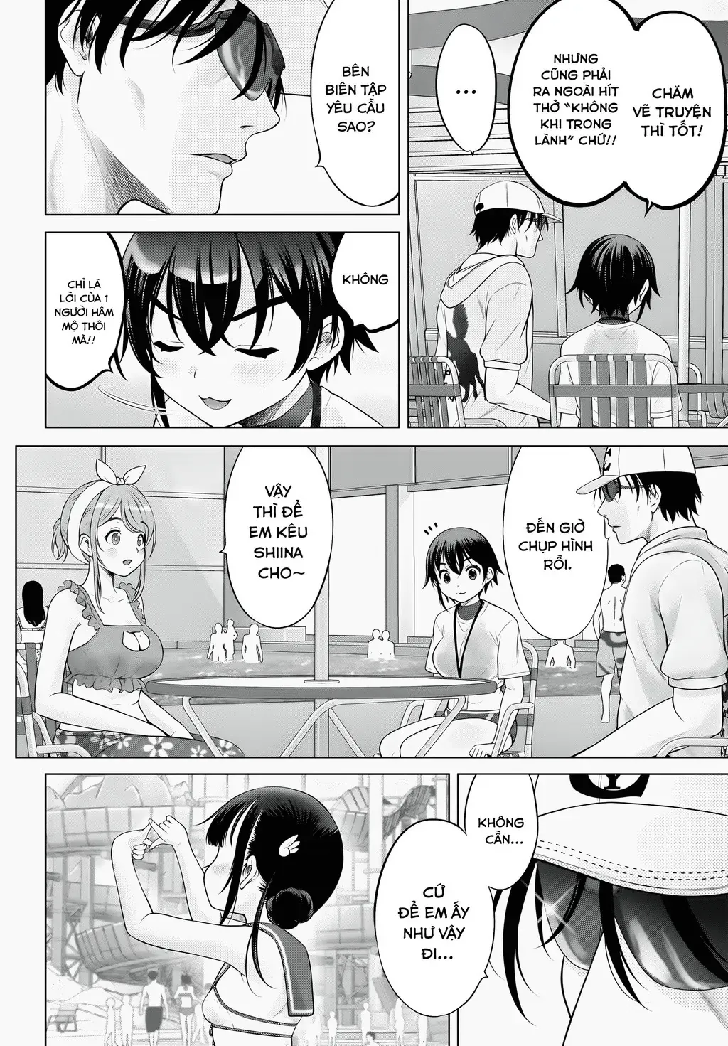 Kouguchi Tiên Sinh Của Tôi - Chương 9 - Trang 4